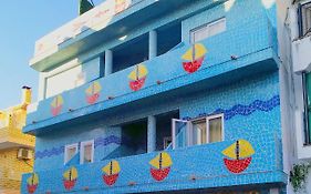 Hotel Emilio